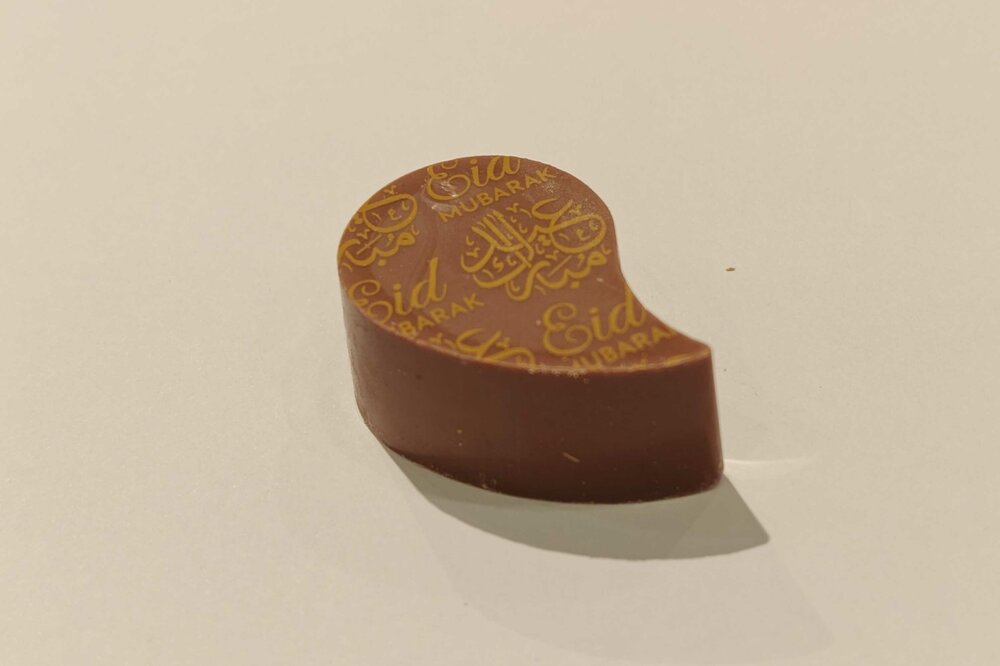 Suikerfeest bonbon gepofte rijst hazelnootpralin&eacute;